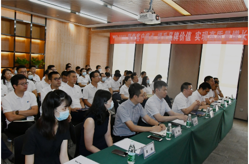 聚焦客戶痛點、提升品牌價值、實現(xiàn)高質(zhì)量增長 | 華美板材客戶滿意度調(diào)研項目順利啟動！