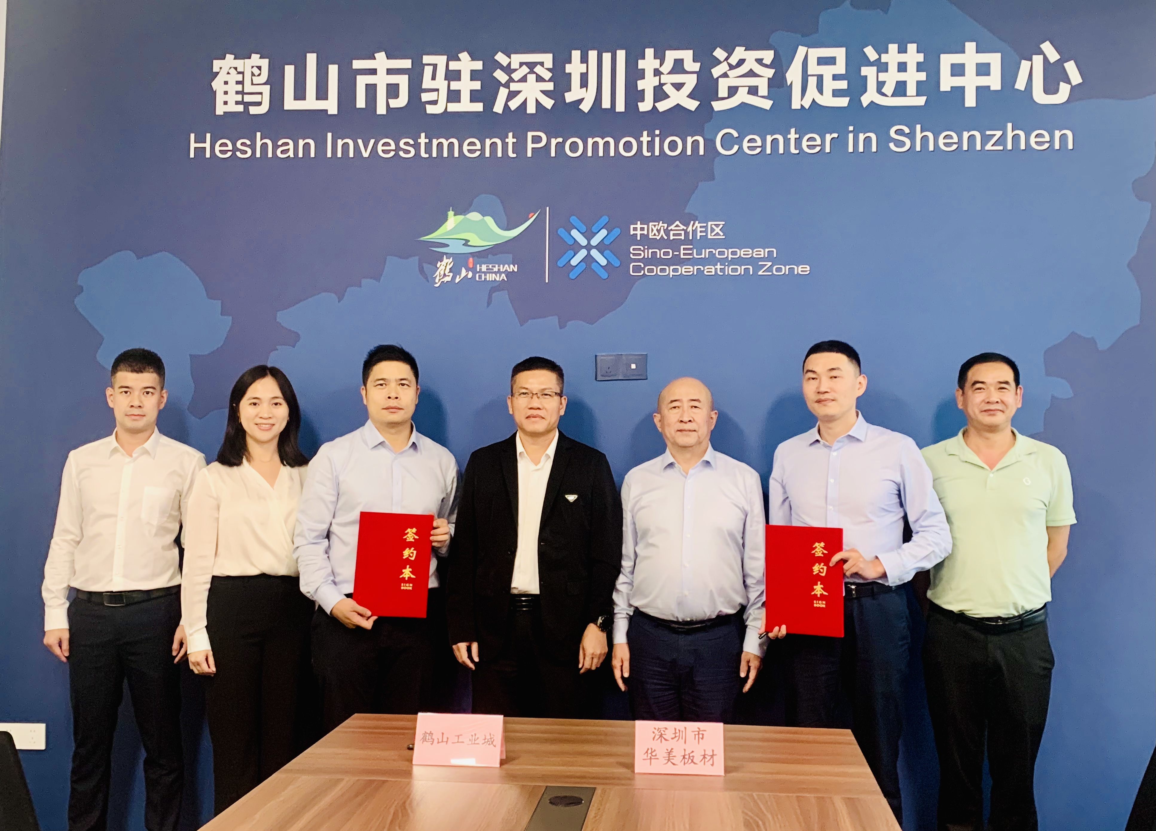 華美科技橫跨珠江邁入新征程！投資10億元開(kāi)啟數(shù)字化智能化轉(zhuǎn)型